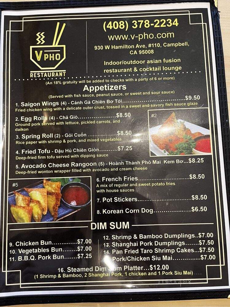 VPho - Campbell, CA menu_pic