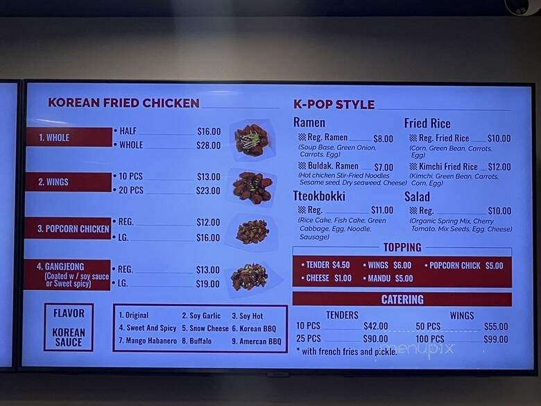 Chick Flag - Garden Grove, CA menu_pic