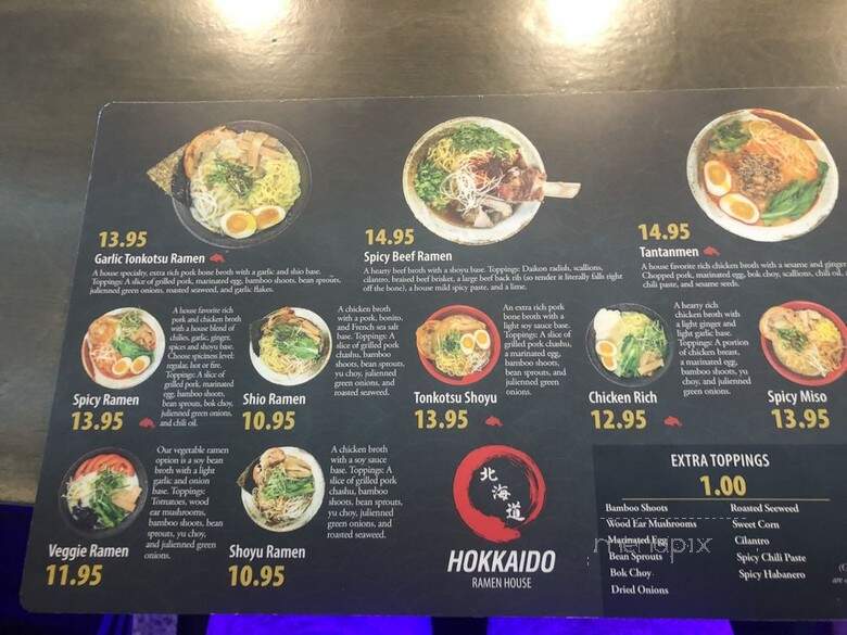 Hokkaido Ramen House - Murfreesboro, TN menu_pic