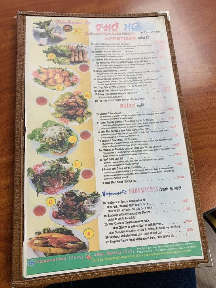 Pho House - Honolulu, HI menu_pic