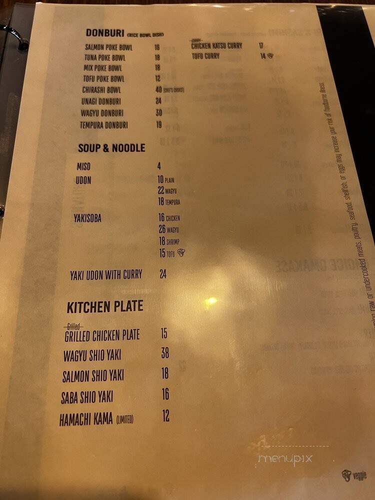 Kuro Sushi - Bellevue, WA menu_pic
