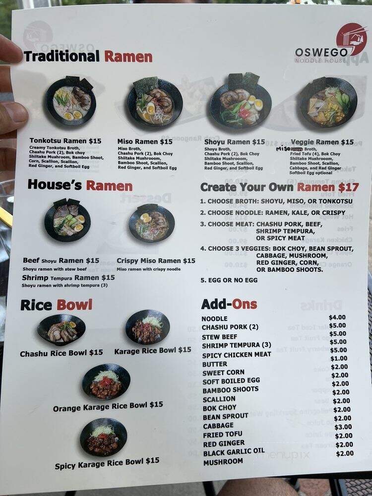 Oswego Noodle House - Lake Oswego, OR menu_pic