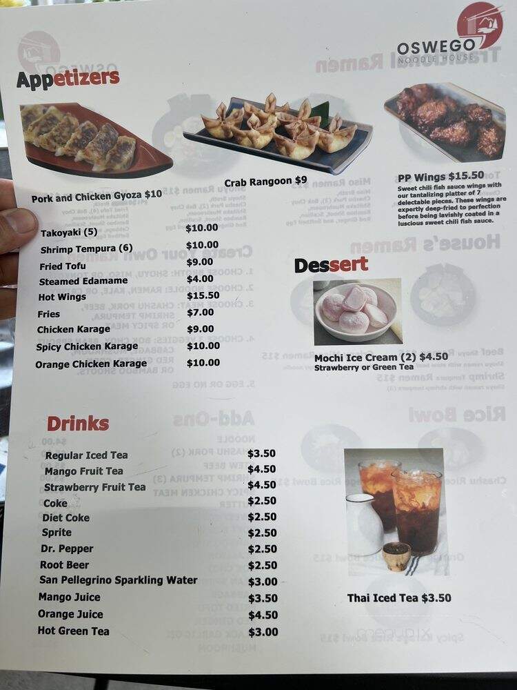 Oswego Noodle House - Lake Oswego, OR menu_pic