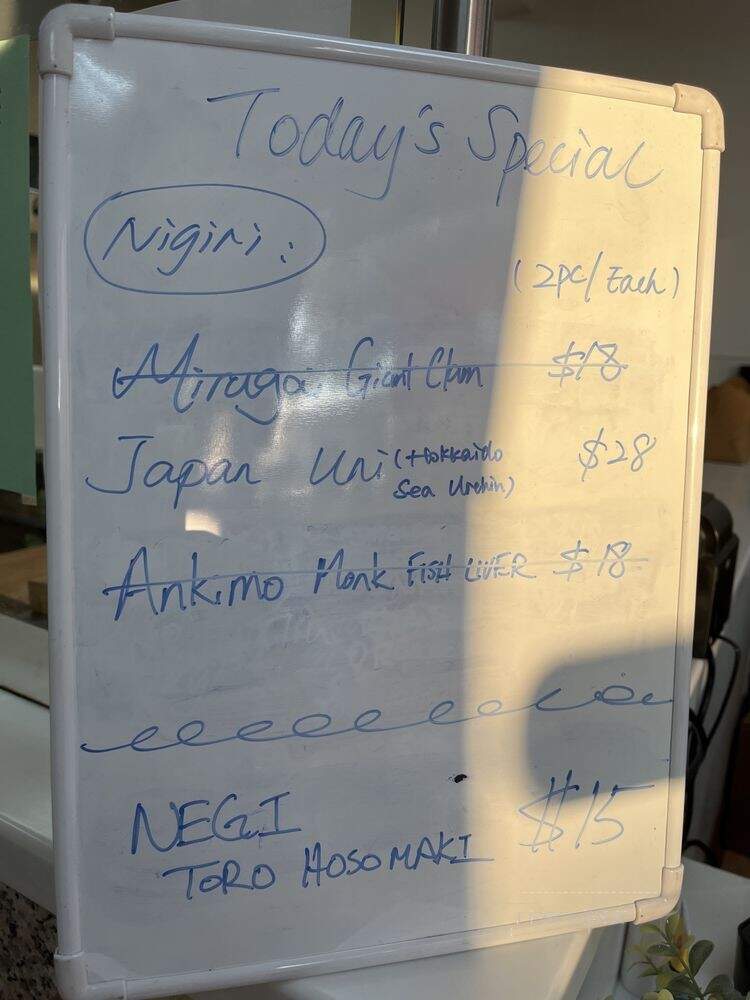 Mujiri - Hayward, CA menu_pic