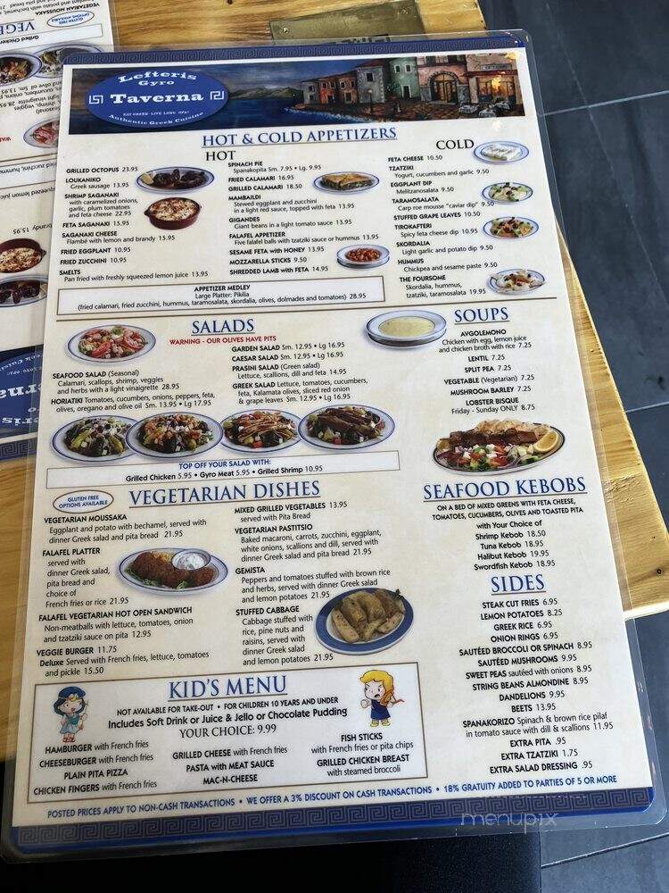 Lefteris Gyro Taverna - Hartsdale, NY menu_pic