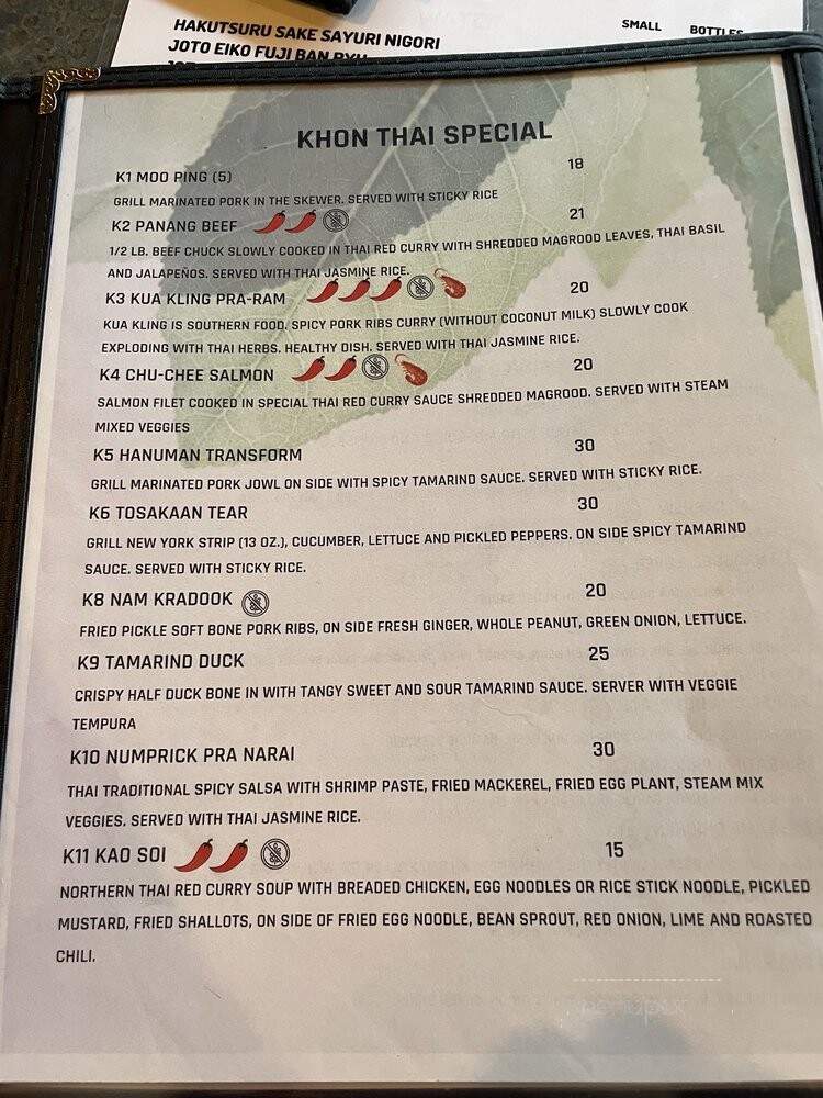 Khon Thai Kitchen By Seeda - Austin, TX menu_pic