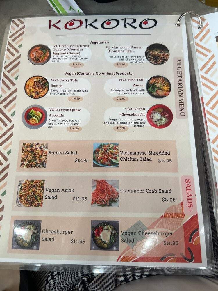 Kokoro - State College, PA menu_pic
