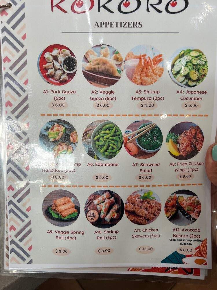 Kokoro - State College, PA menu_pic