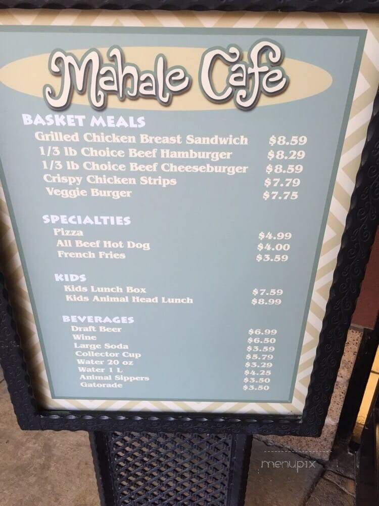 Mahale Cafe - Los Angeles, CA menu_pic