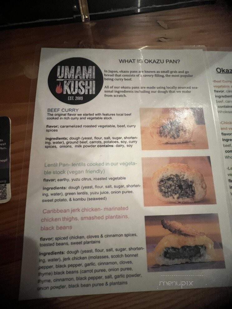 The Rusty Goat - Tacoma, WA menu_pic