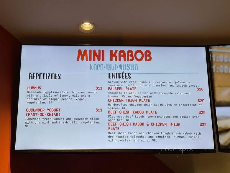 Mini Kabob - Canoga Park, CA