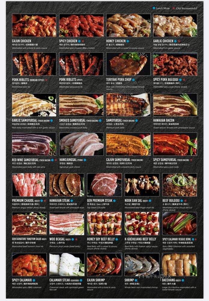 Gen Korean BBQ House - Fort Lauderdale, FL menu_pic
