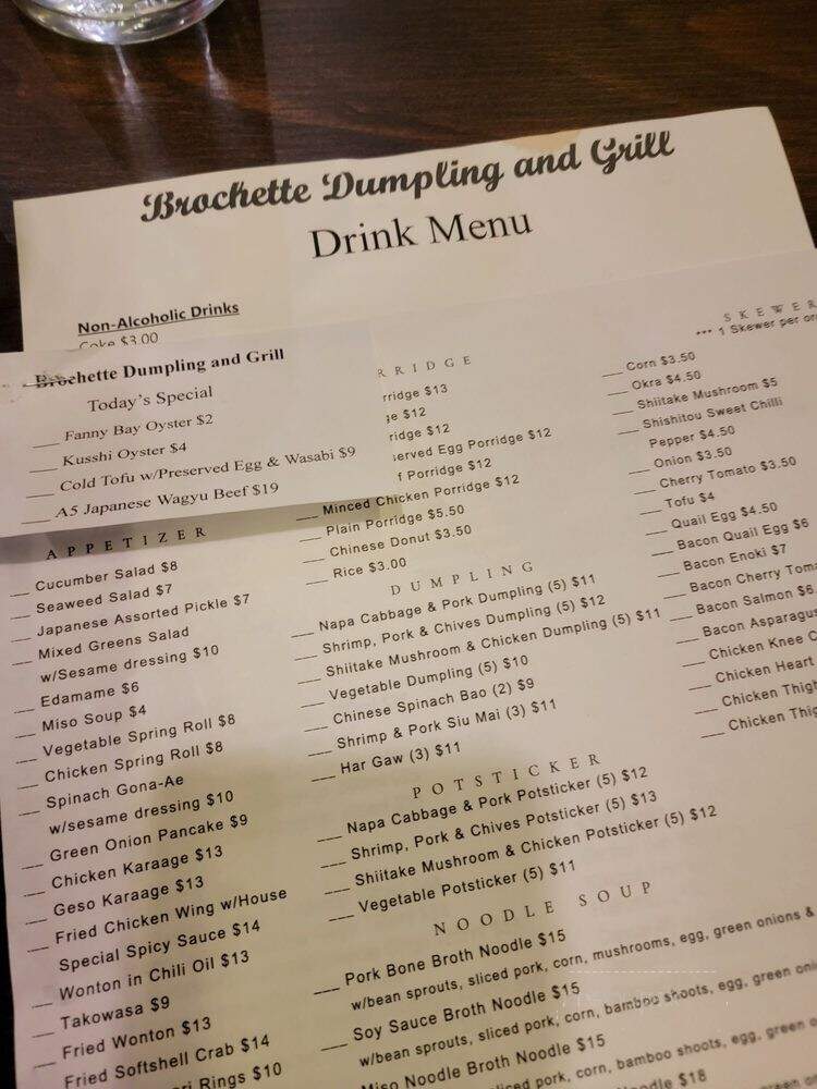 Brochette Dumpling and Grill - Redwood City, CA menu_pic