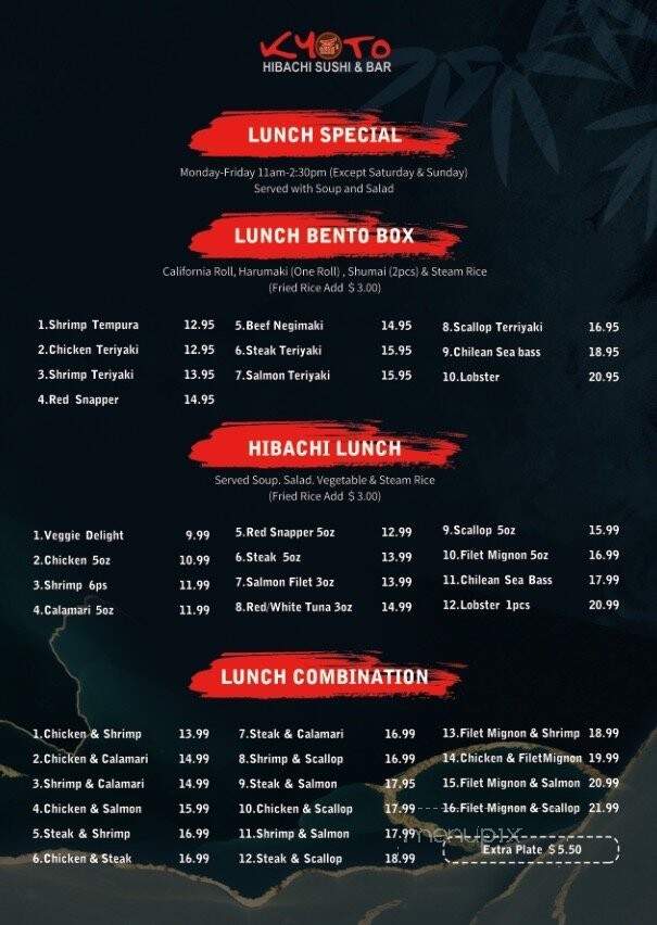 Kyoto Hibachi Sushi & Bar - McKinney, TX menu_pic