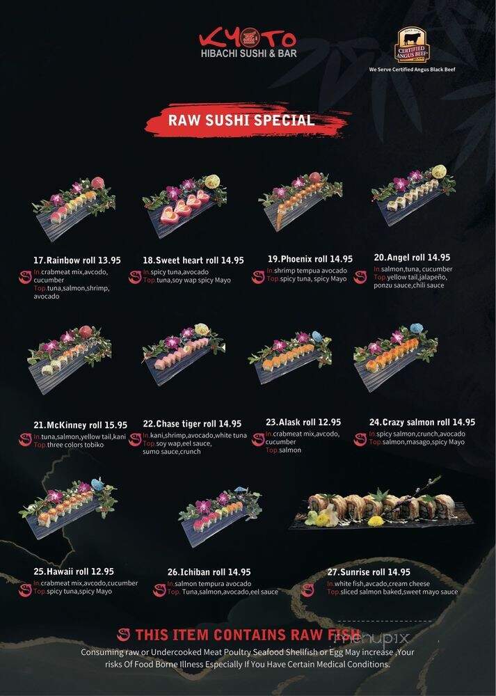Kyoto Hibachi Sushi & Bar - McKinney, TX menu_pic