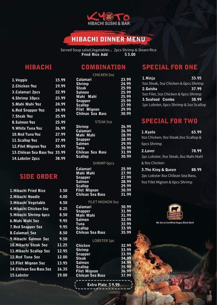 Kyoto Hibachi Sushi & Bar - McKinney, TX menu_pic