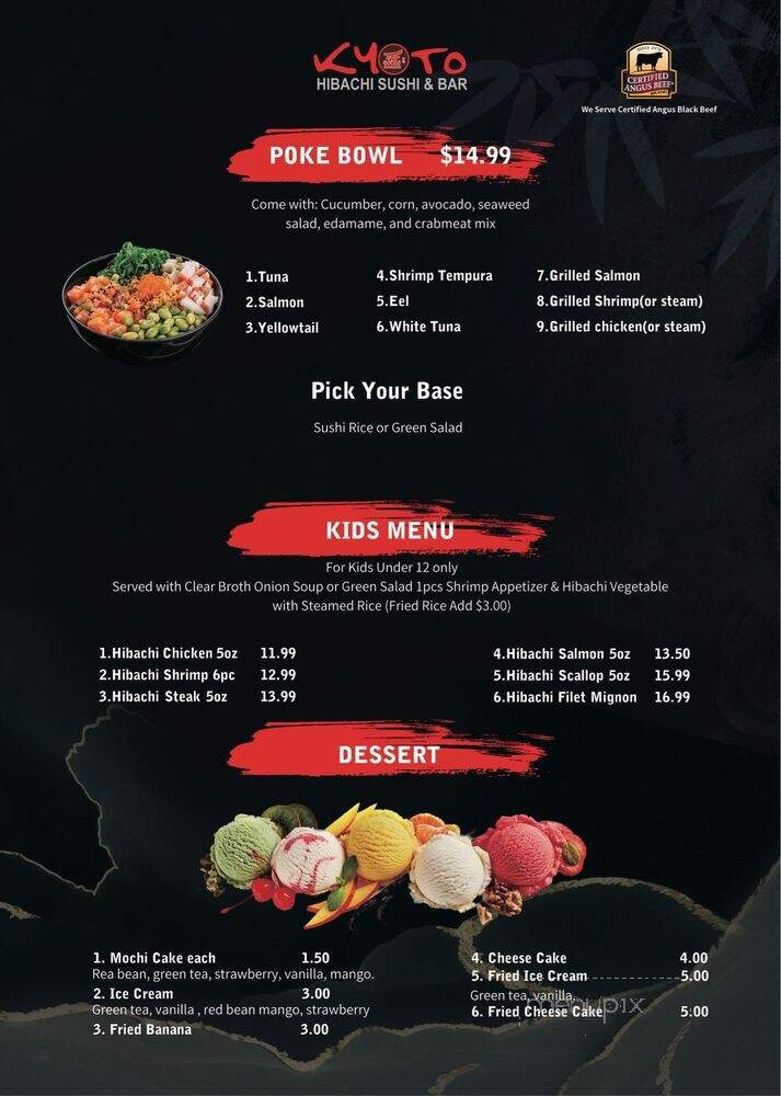 Kyoto Hibachi Sushi & Bar - McKinney, TX menu_pic