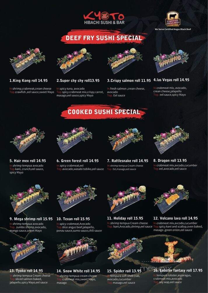 Kyoto Hibachi Sushi & Bar - McKinney, TX menu_pic