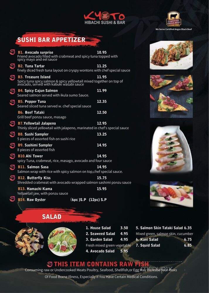 Kyoto Hibachi Sushi & Bar - McKinney, TX menu_pic