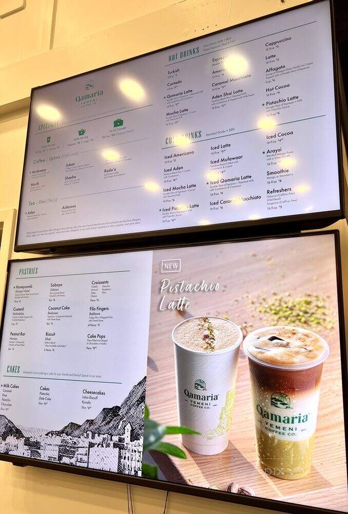 Qamaria Coffee - Hilliard, OH menu_pic