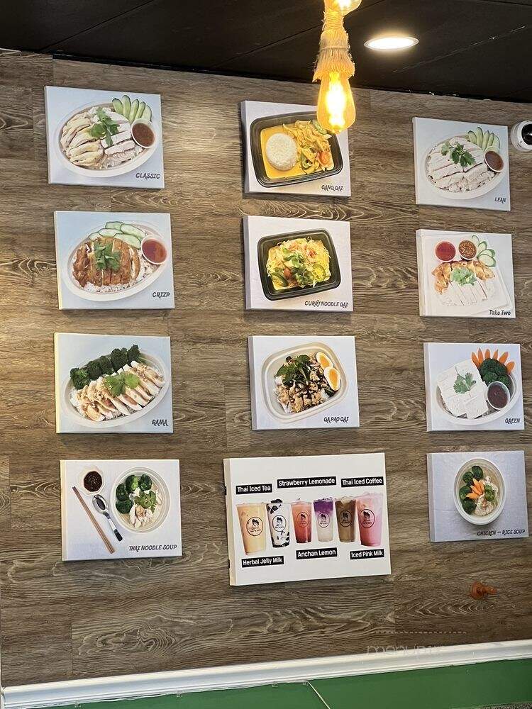Gai 'N Rice - Elk Grove, CA menu_pic