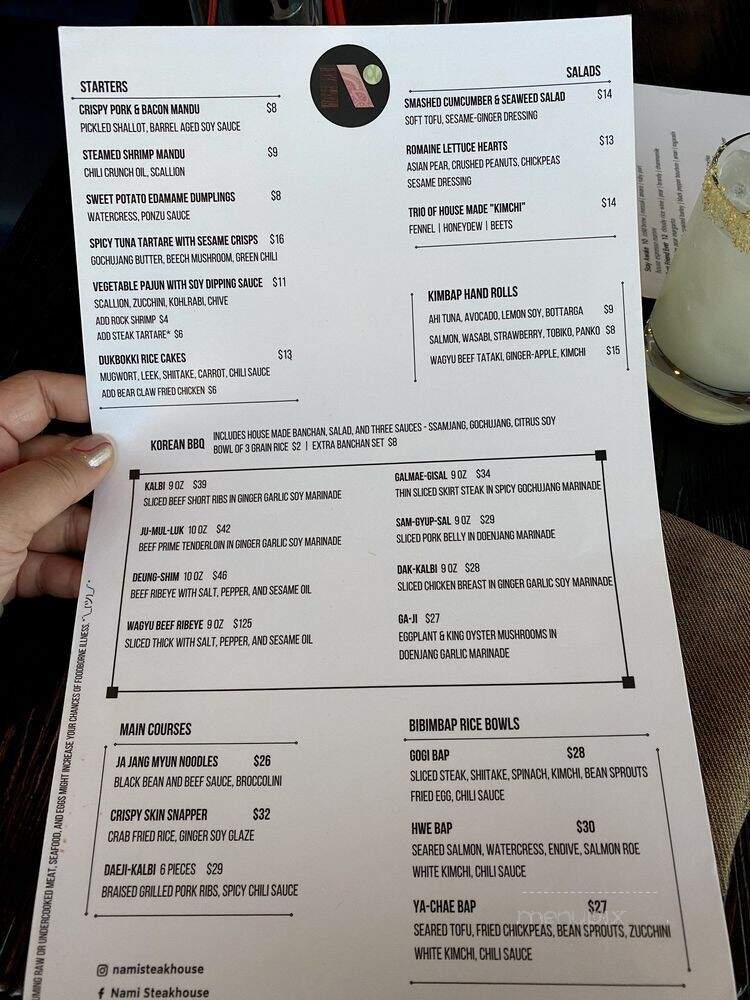 Nami Modern Korean Steakhouse - Louisville, KY menu_pic