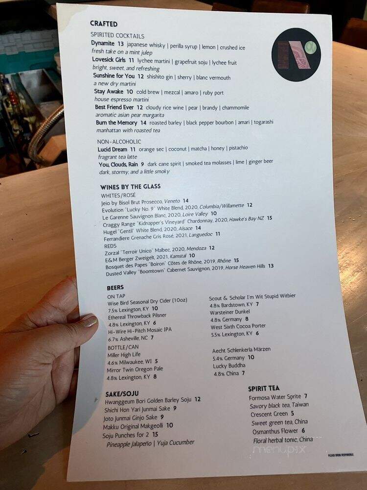 Nami Modern Korean Steakhouse - Louisville, KY menu_pic