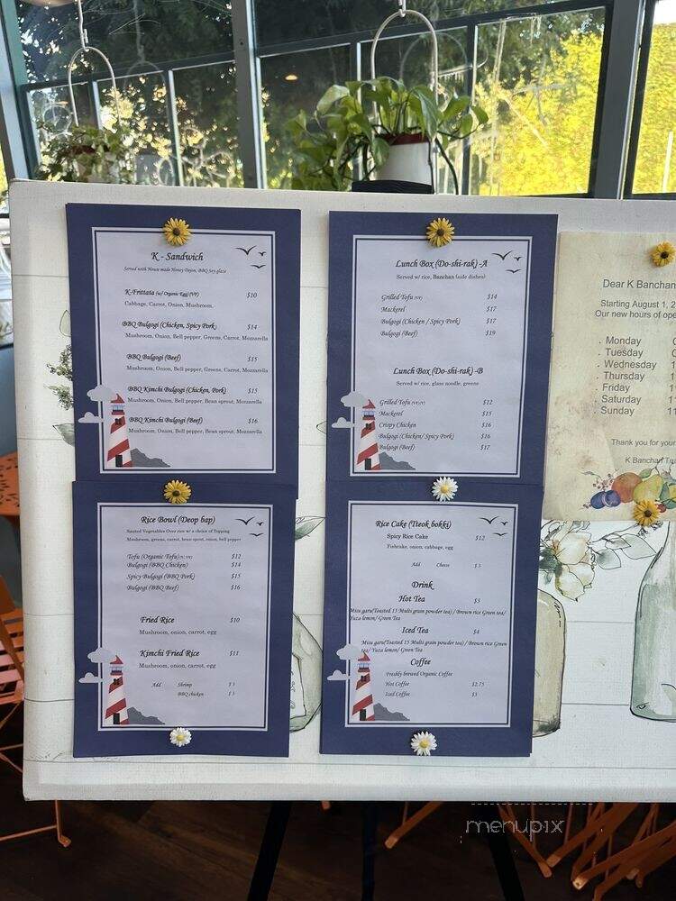 K Banchan - Oakland, CA menu_pic