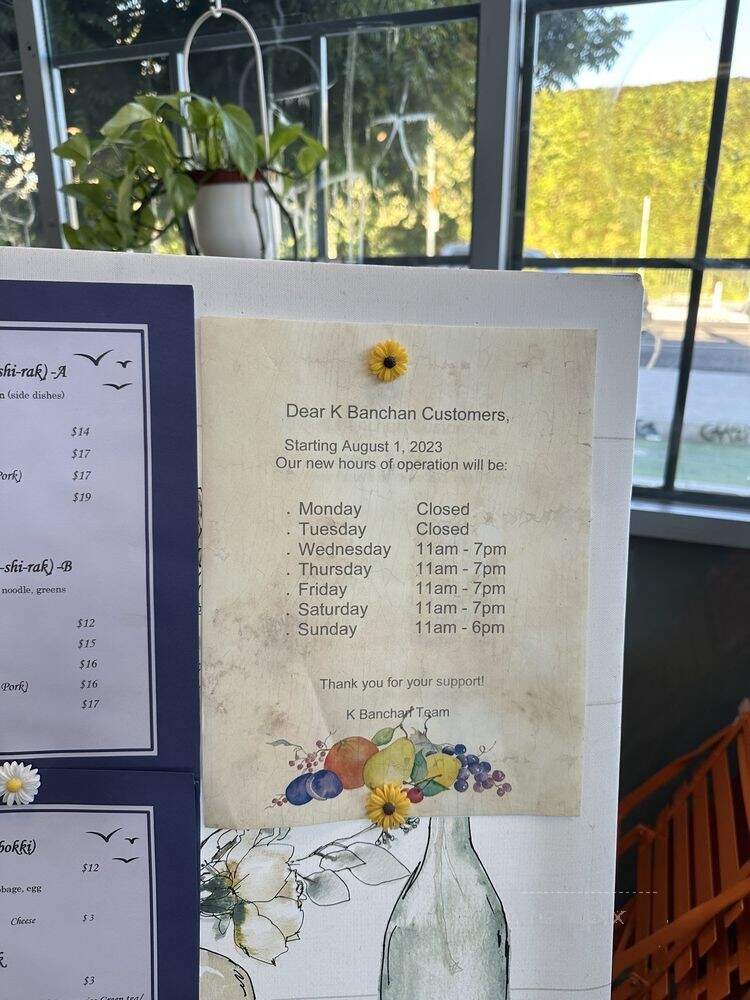 K Banchan - Oakland, CA menu_pic