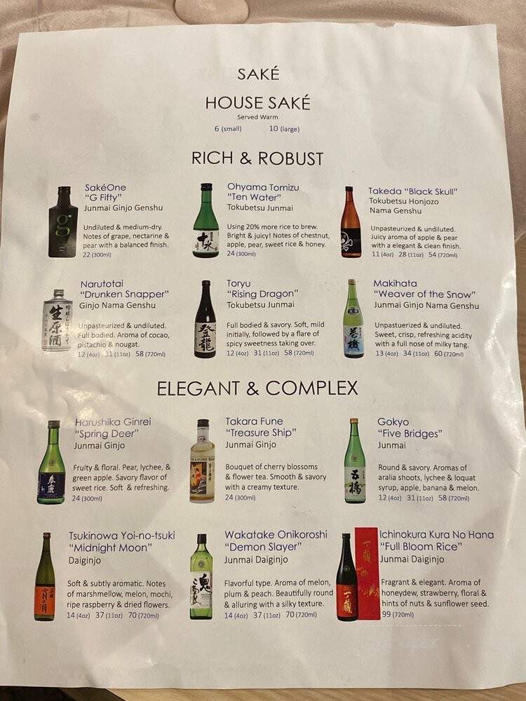 Sakura Yakitori & Sushi House - Damascus, OR menu_pic