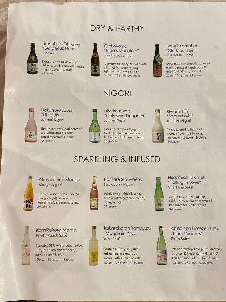 Sakura Yakitori & Sushi House - Damascus, OR menu_pic