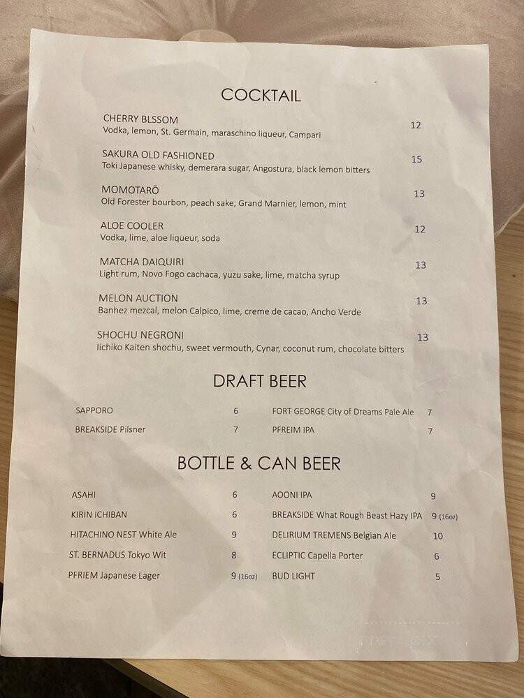 Sakura Yakitori & Sushi House - Damascus, OR menu_pic