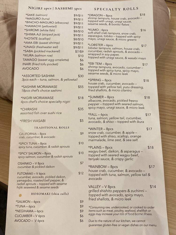 Sakura Yakitori & Sushi House - Damascus, OR menu_pic