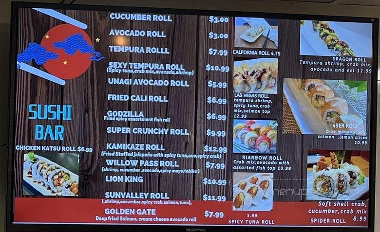 Hello Chicken & Sushi - Concord, CA menu_pic