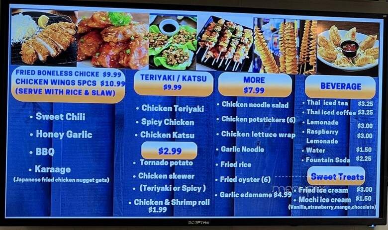 Hello Chicken & Sushi - Concord, CA menu_pic