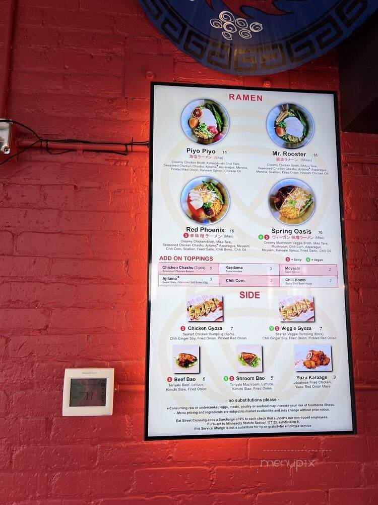 Eat Street Crossing - Minneapolis, MN menu_pic