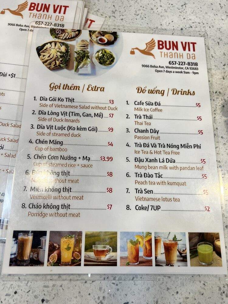 Bun Vit Thanh Da - Westminster, CA menu_pic