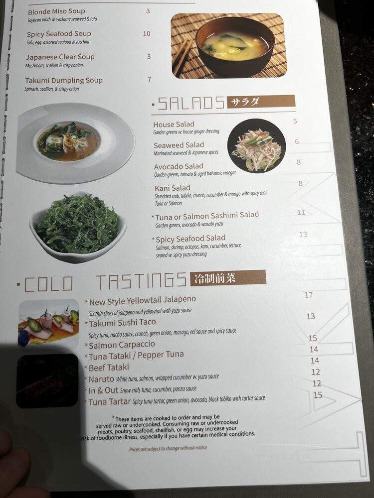 Takumi Hibachi - Franklin, TN menu_pic