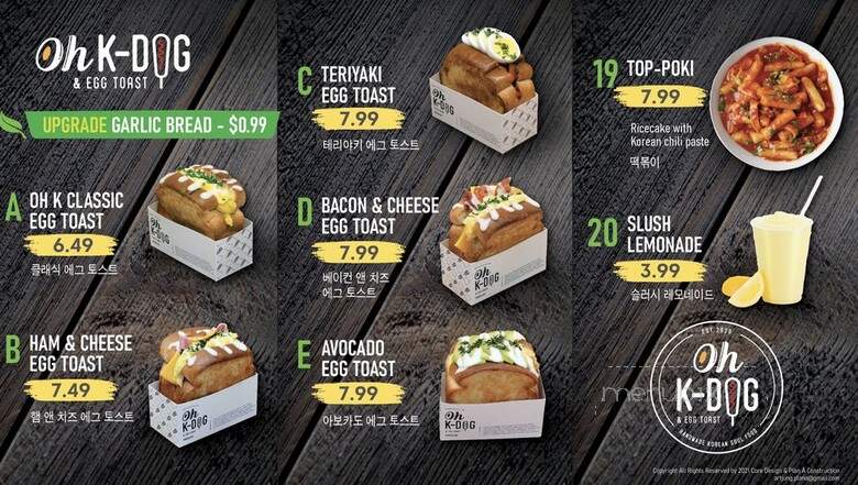 Oh K-Dog - Arlington, VA menu_pic