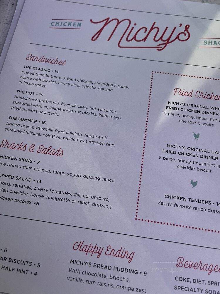 Julia & Henry's - Miami, FL menu_pic