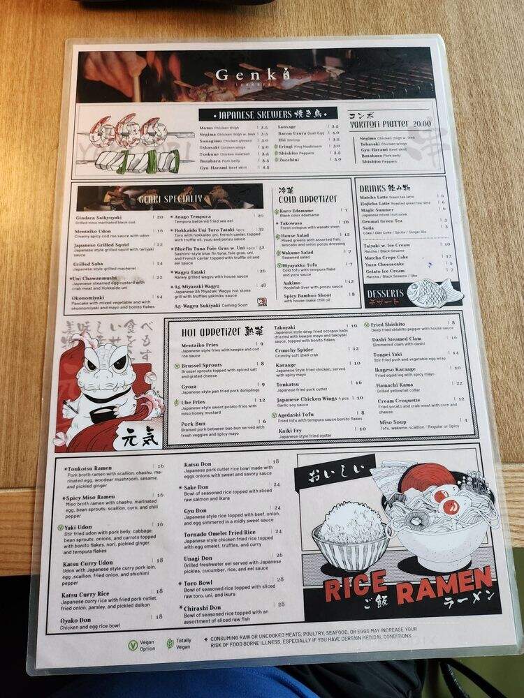Genki Izakaya - Fairfax, VA menu_pic
