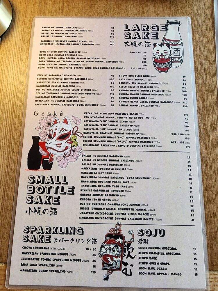 Genki Izakaya - Fairfax, VA menu_pic