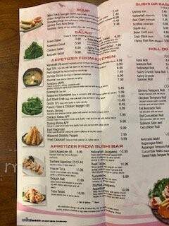 Sakura 22 - Woodstock, VA menu_pic