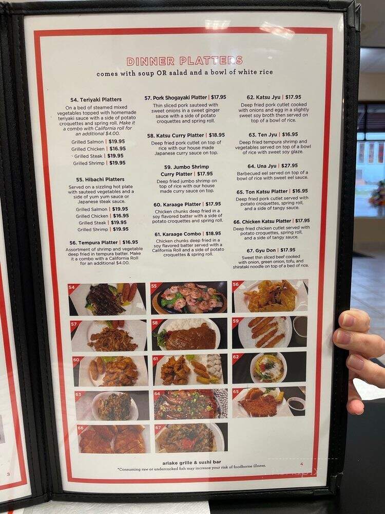 Ariake - Bellbrook, OH menu_pic