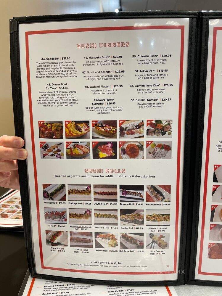 Ariake - Bellbrook, OH menu_pic