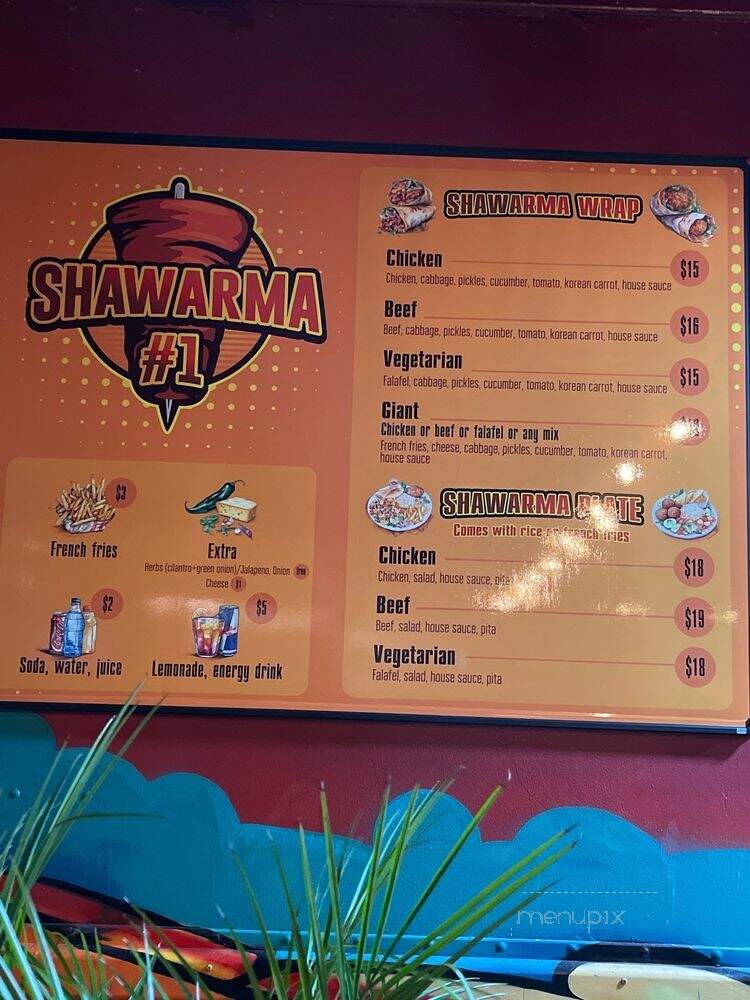 Shawarma1 - San Diego, CA