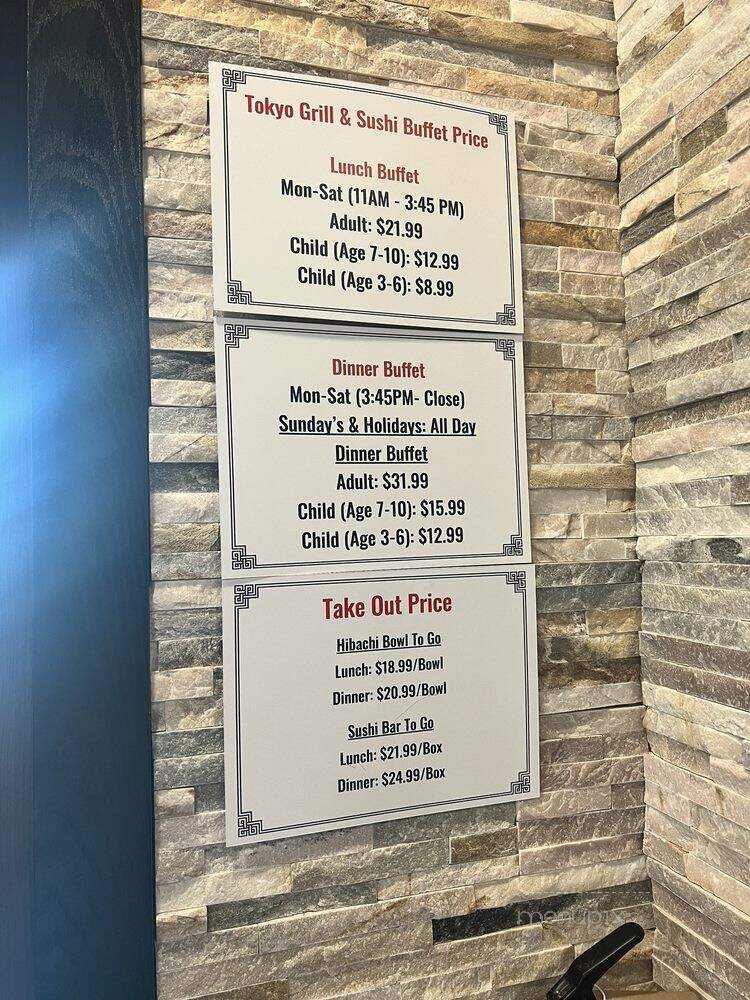 Tokyo Grill & Sushi Buffet - Mason, OH menu_pic