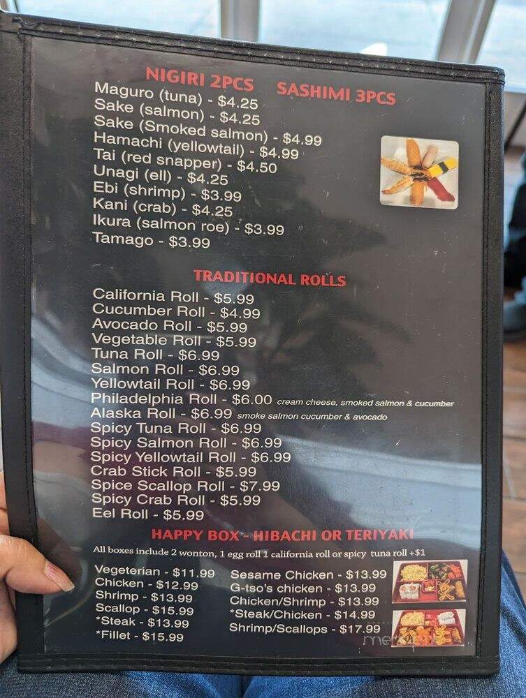 Itako Hibachi Japanese Grill - Newport, TN menu_pic