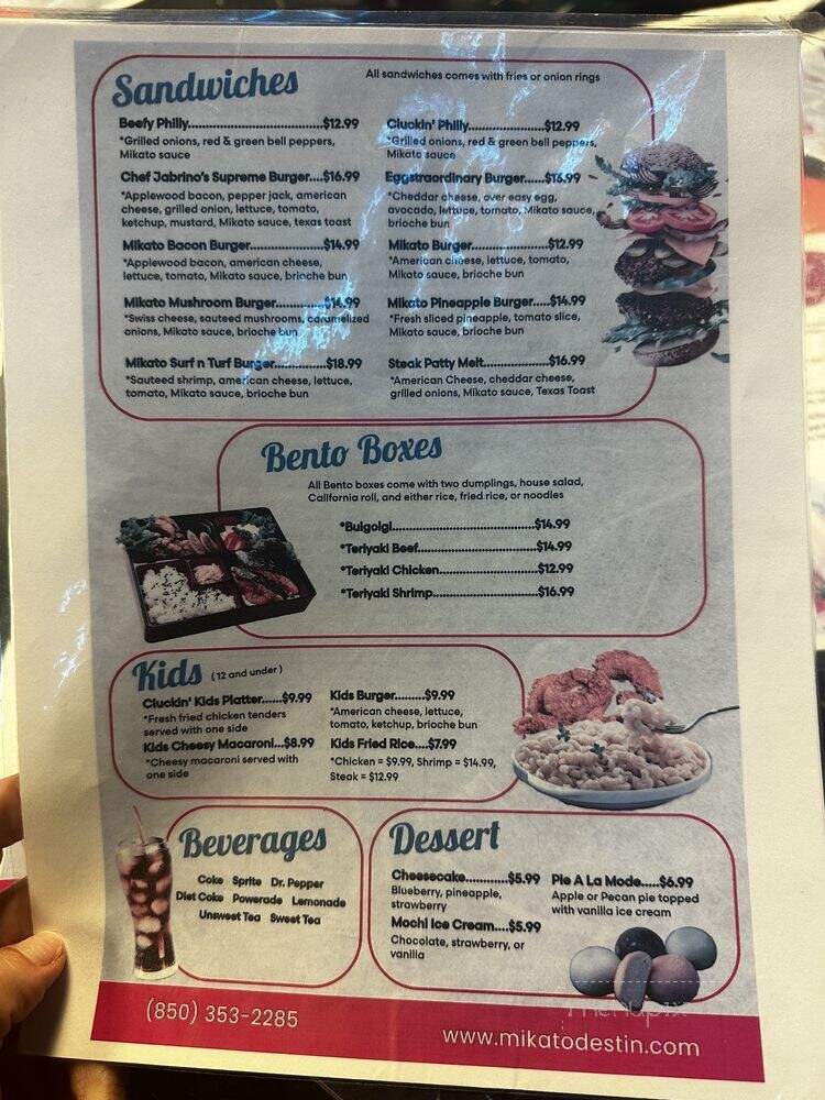 Mikato Destin - Destin, FL menu_pic