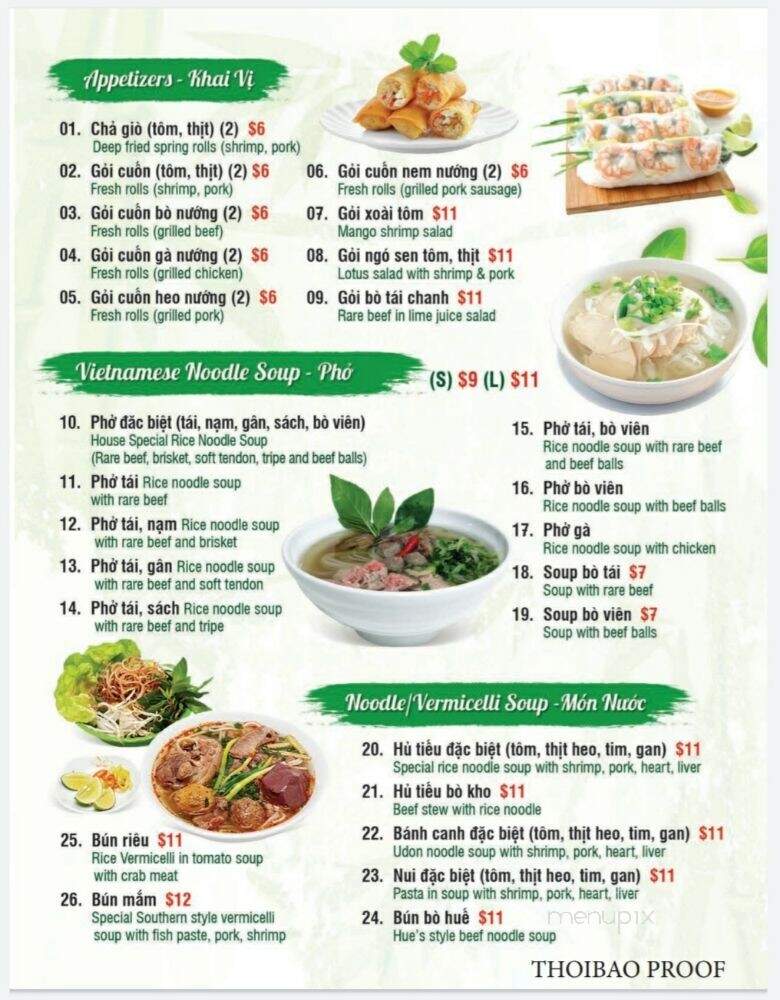 Pho Long Son - Toronto, ON menu_pic